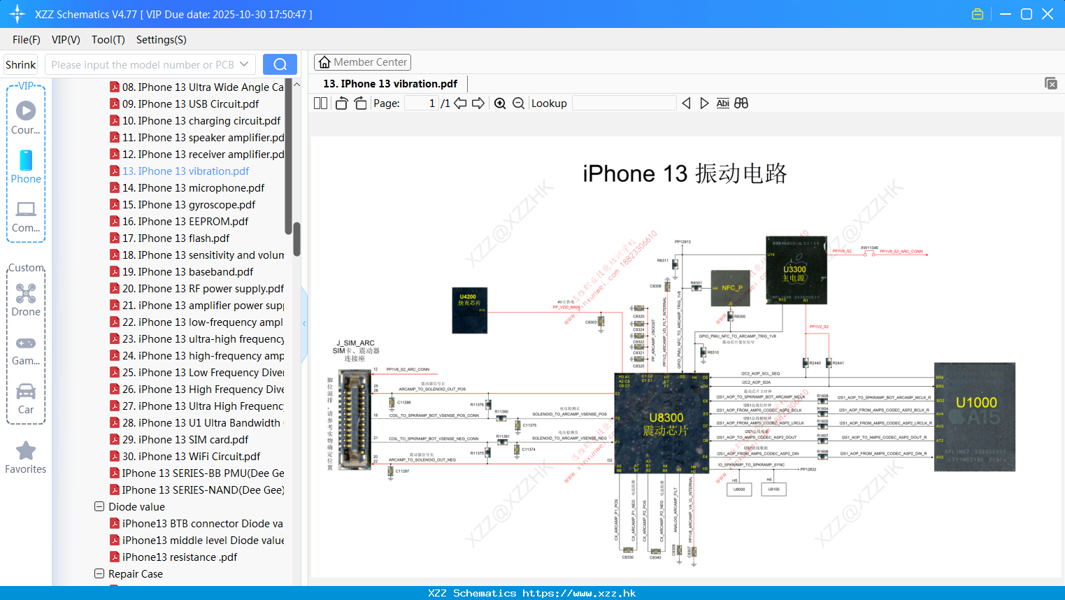 13. IPhone 13 Vibration